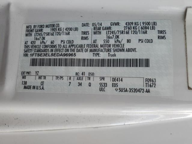 2014 Ford Econoline Cargo E-35
