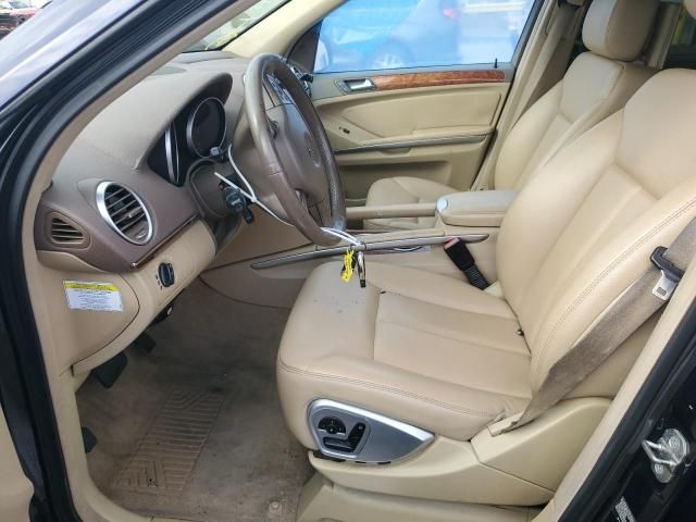 2007 Mercedes-Benz GL 450 4matic