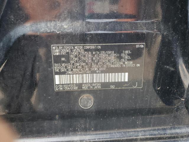 2006 Toyota Rav4 Sport