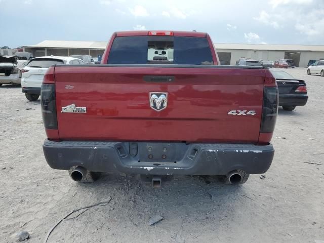 2012 Dodge RAM 1500 SLT