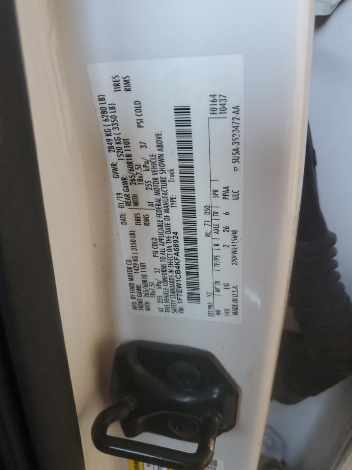 2019 Ford F150 Supercrew