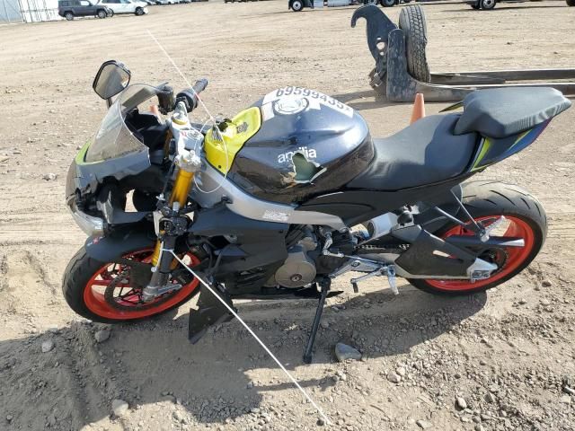 2026 Aprilia RS 660