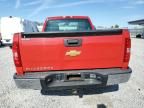 2012 Chevrolet Silverado K1500