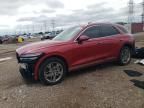 2024 Genesis GV70 Base
