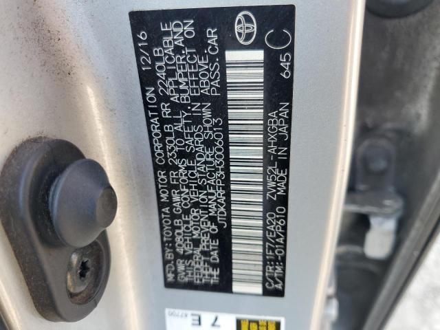 2017 Toyota Prius Prime