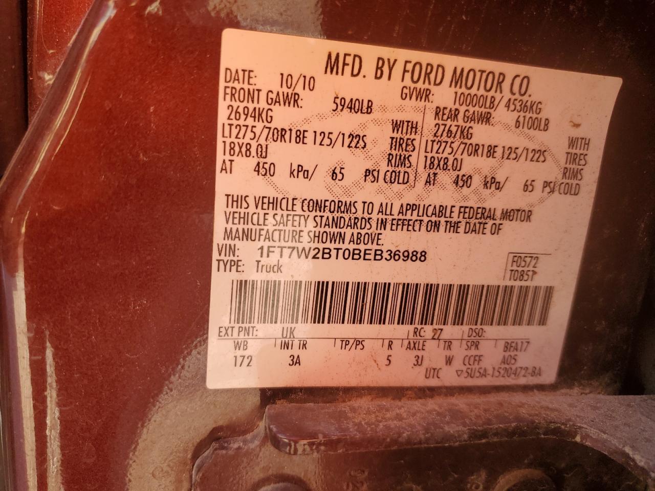 2011 Ford F250 Super Duty