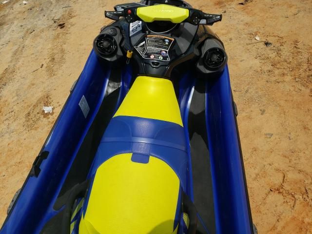 2021 Other Wake PRO 230