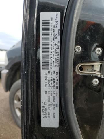 2017 Dodge RAM 2500 SLT