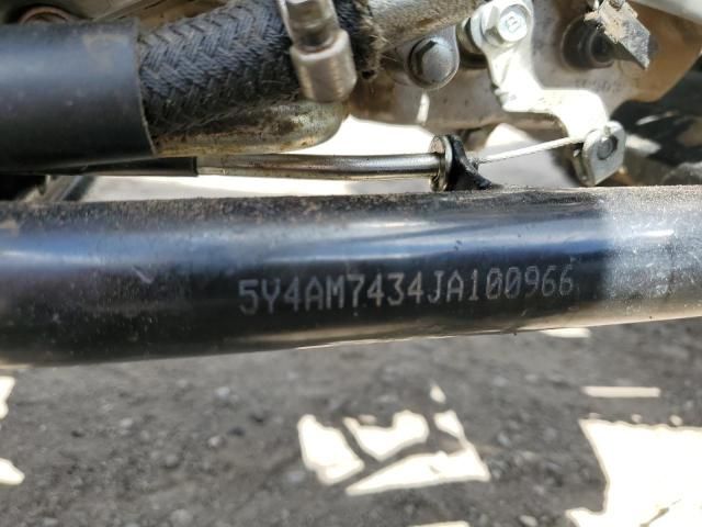 2018 Yamaha YFM700 R