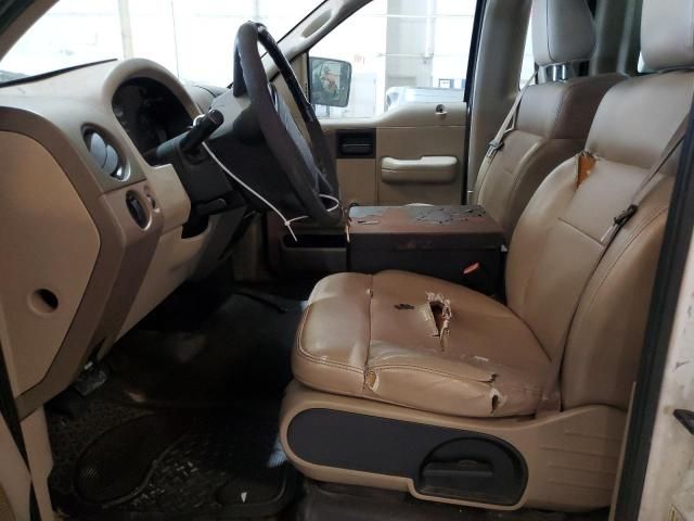 2008 Ford F150
