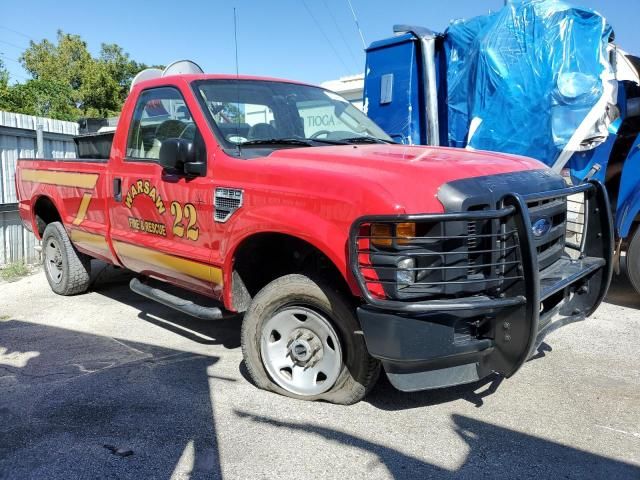 2008 Ford F350 SRW Super Duty