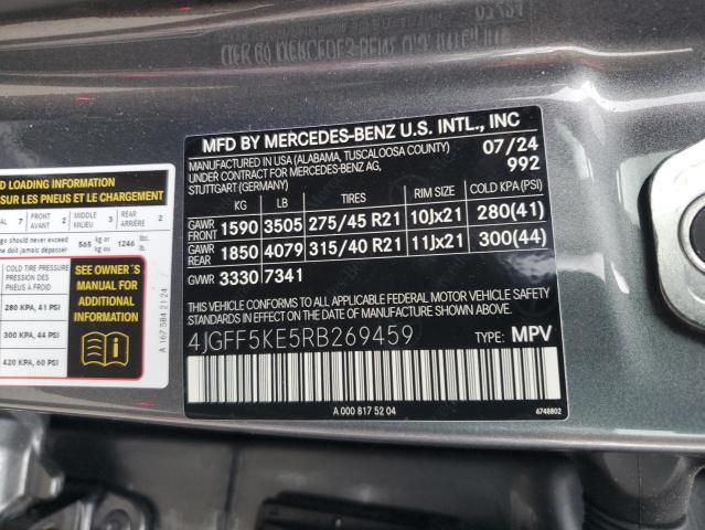 2024 Mercedes-Benz GLS 450 4matic