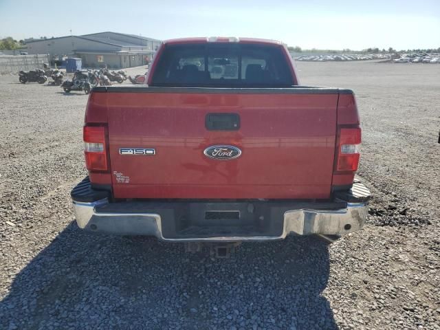 2005 Ford F150