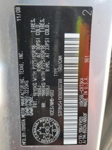 2009 Toyota Tundra Double Cab