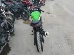 2025 Kawasaki EX500 H
