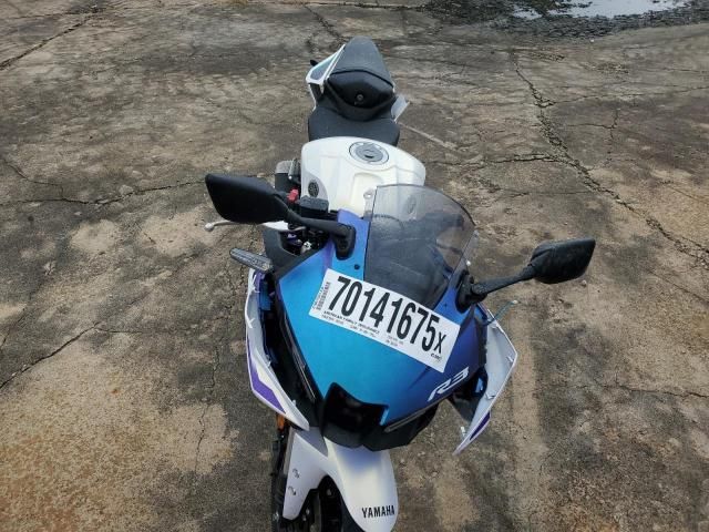 2025 Yamaha YFZ320 A
