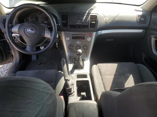 2009 Subaru Outback