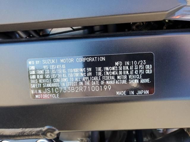 2024 Suzuki DL650