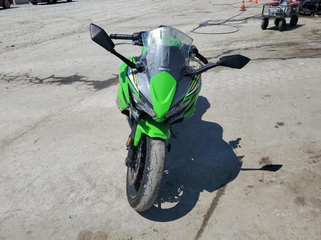 2025 Kawasaki EX650 P