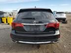 2019 Acura MDX