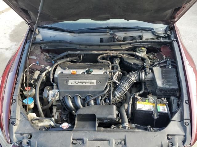 2008 Honda Accord exl