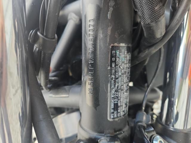 2023 Kawasaki ER650 P