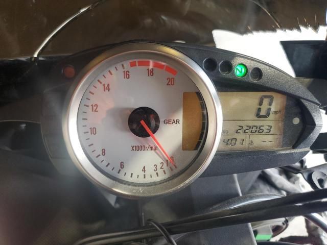 2008 Kawasaki ZX600 P