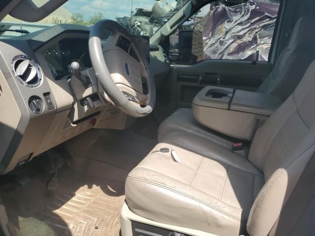 2008 Ford F450 Super Duty
