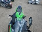 2024 Kawasaki EX650 P