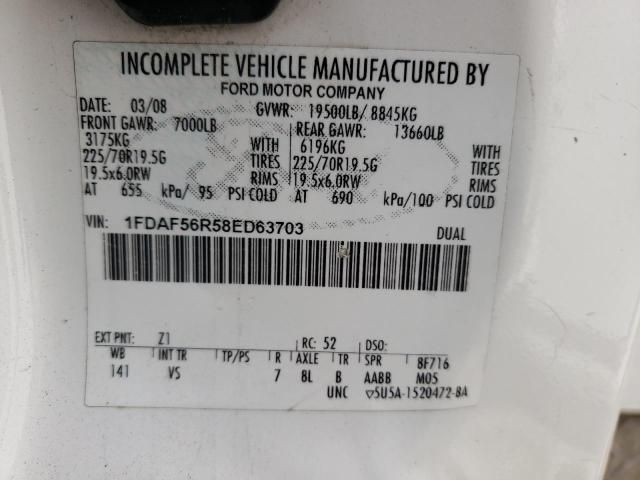 2008 Ford F550 Super Duty