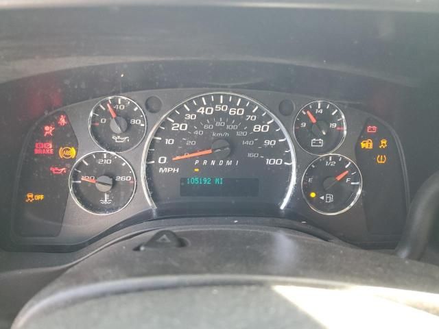 2014 Chevrolet Express G2500