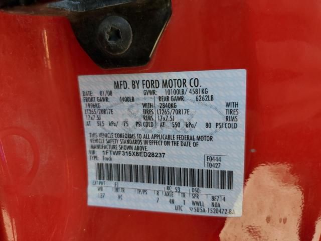 2008 Ford F350 SRW Super Duty