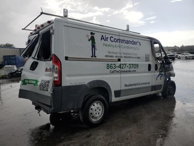 2016 Dodge RAM Promaster 1500 1500 Standard