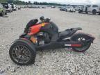 2024 Can-Am Ryker
