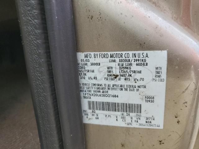 2003 Ford F250 Super Duty Super Duty