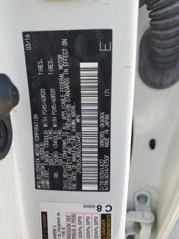 2016 Toyota 4runner SR5/SR5 Premium