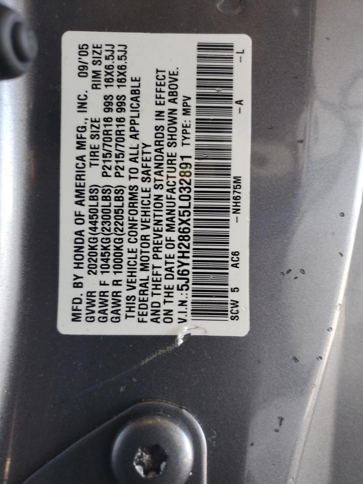 2005 Honda Element ex