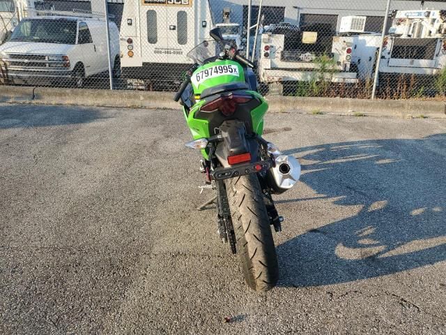 2025 Kawasaki EX500 H