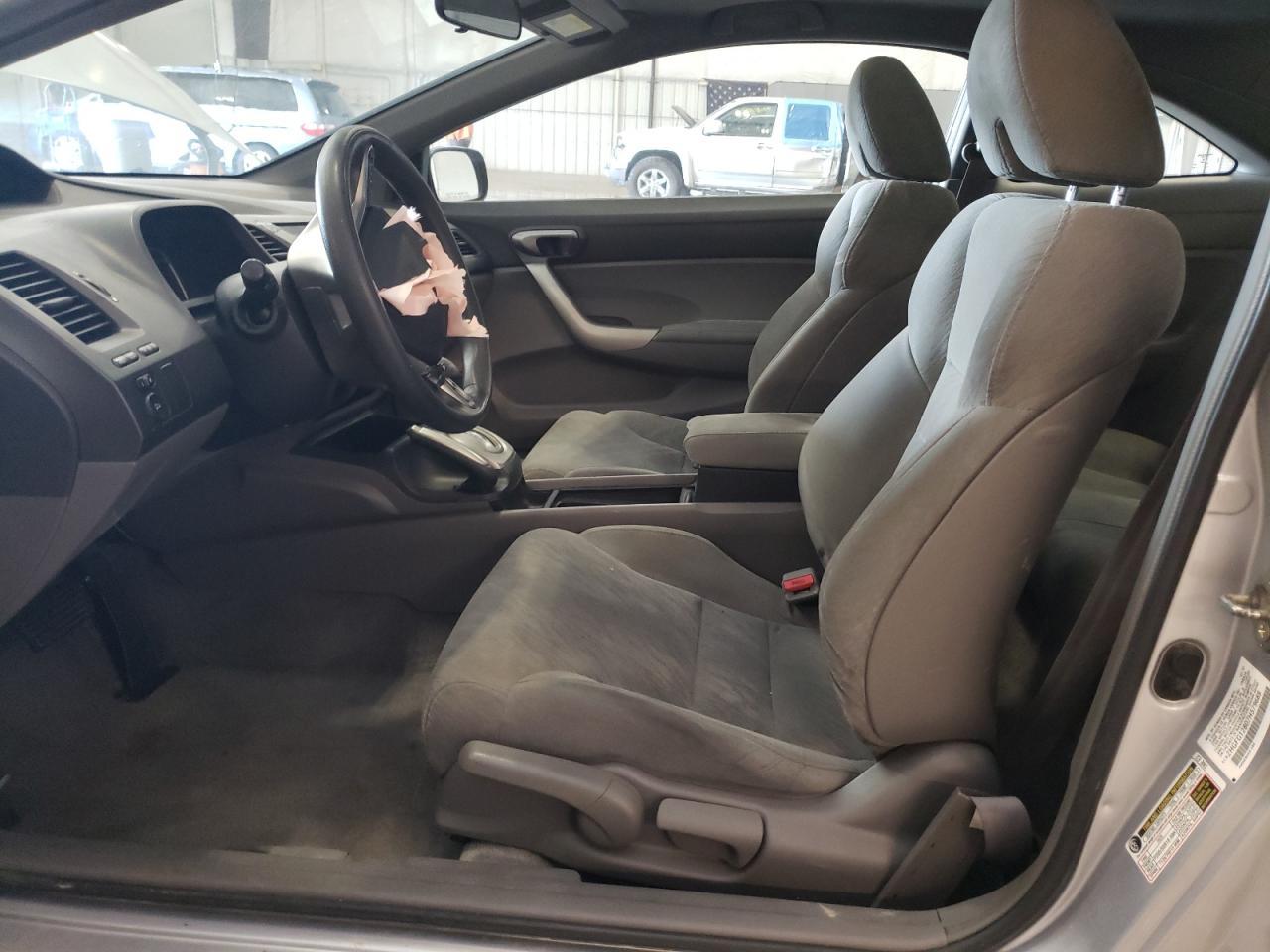 2007 Honda Civic ex