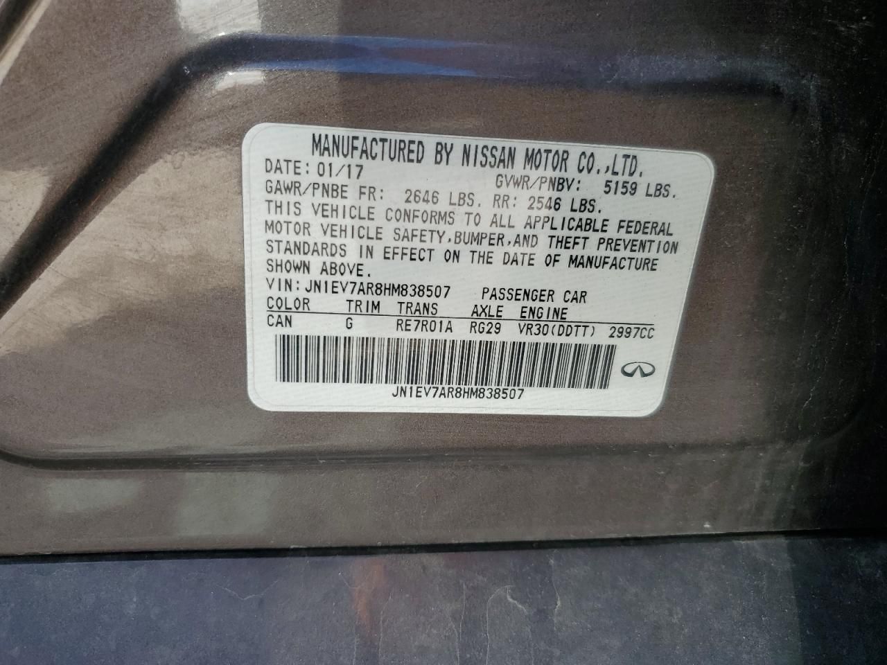 2017 Infiniti Q50 Premium