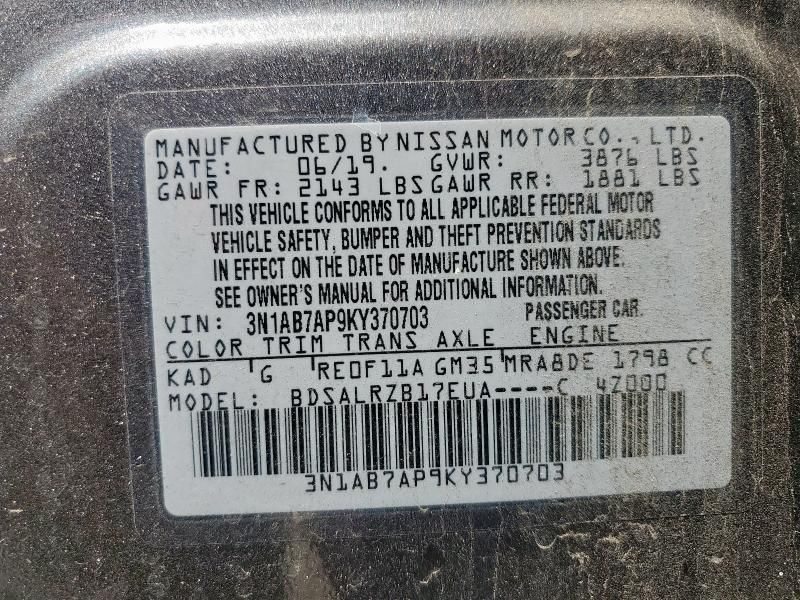 2019 Nissan Sentra s