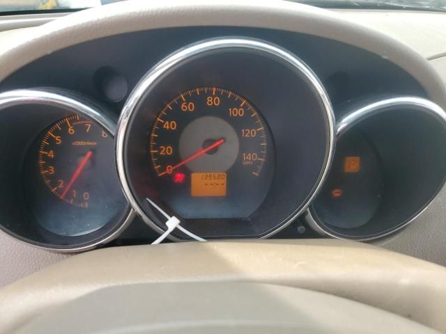 2006 Nissan Altima S