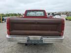 1985 Ford F250