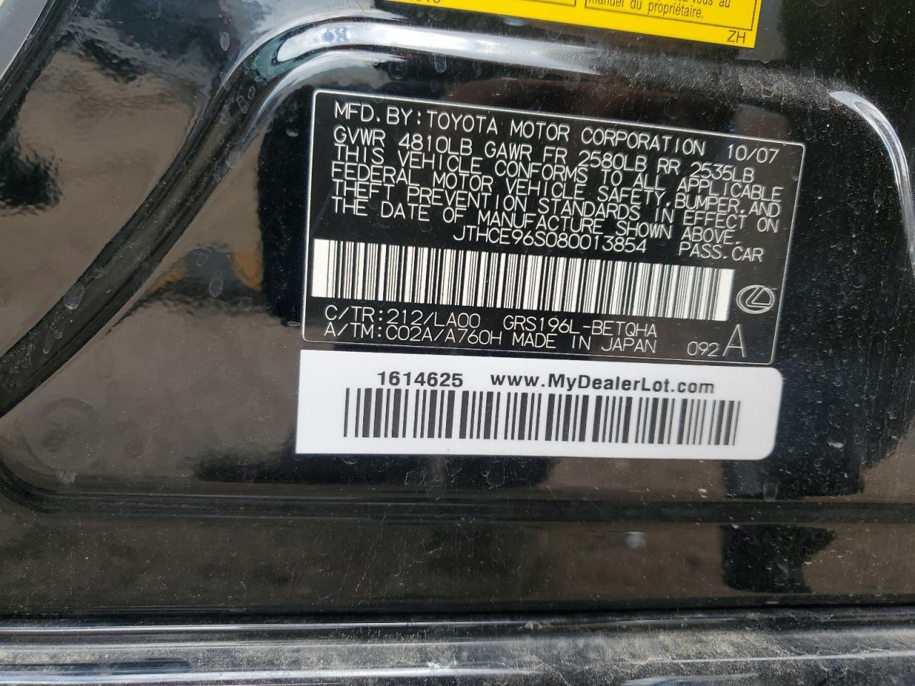 2008 Lexus Gs 350