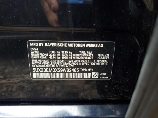 2025 BMW X7 XDRIVE40I