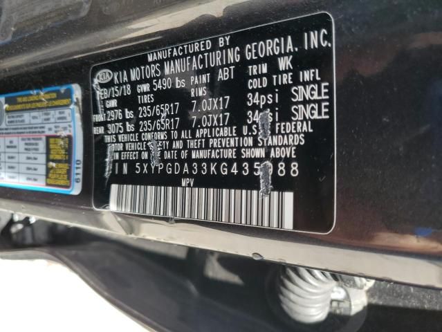 2019 KIA Sorento L