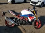2023 BMW G310 R