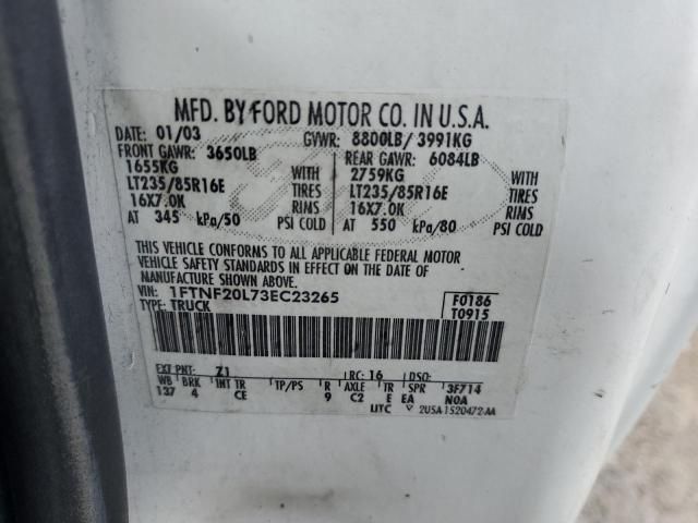 2003 Ford F250 Super Duty