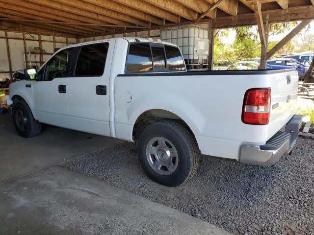 2005 Ford F150 Supercrew