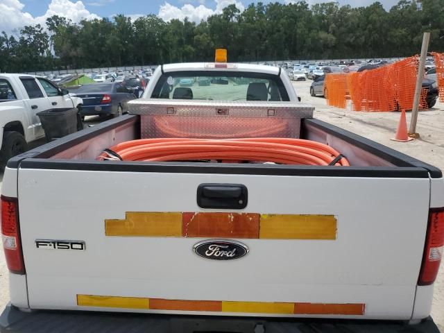 2008 Ford F150